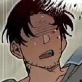 Том 1 Глава 7