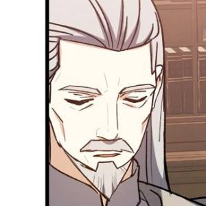 Том 2 Глава 44