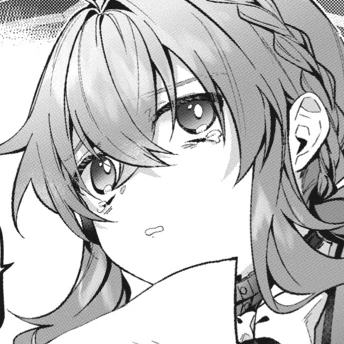 Chapter 17.5
