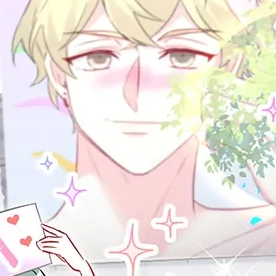 Chapter 243: The First