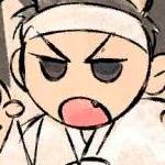 Том 1 Глава 13