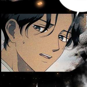 Том 1 Глава 14