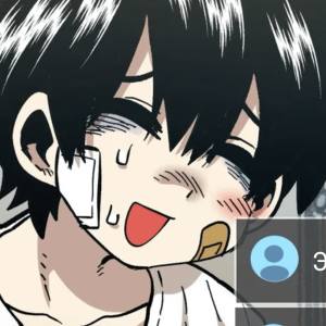 Том 2. Глава 97 - Стриминг начался 5