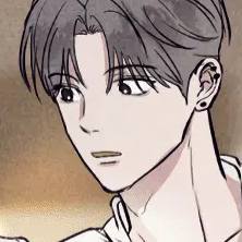 Том 1 Глава 12