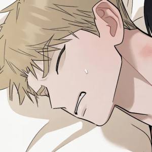 Том 1 Глава 29