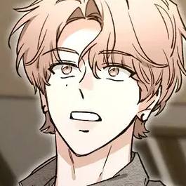 Том 2 Глава 88