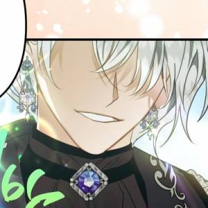 Том 2 Глава 56