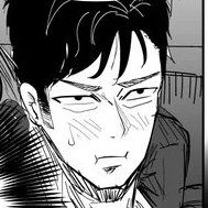 Capítulo 32  El juego del Pocky