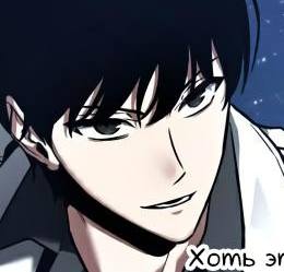 Том 1 Глава 104 - «То, что нельзя изменить» – Часть 6