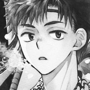 Volume 43 Chapter 251