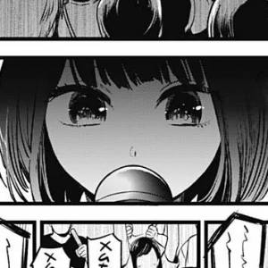 Capítulo 38 Fan del grupo.