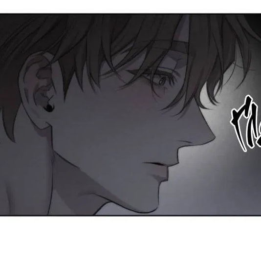 Том 2 Глава 44