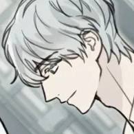 Том 1 Глава 13