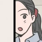 Ch. 33