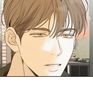 Том 1. Глава 28