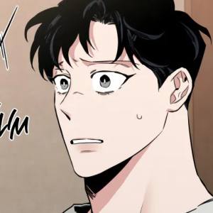 Том 2 Глава 26