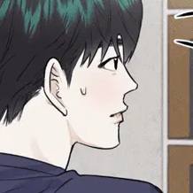 Том 1 Глава 14