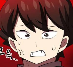 Том 1 Глава 41