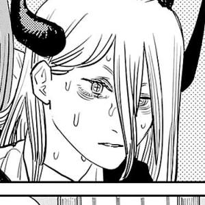 Том 5 Глава 39 - Внезапные слёзы