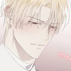 Том 2 Глава 55