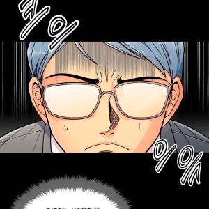 Том 1 Глава 4