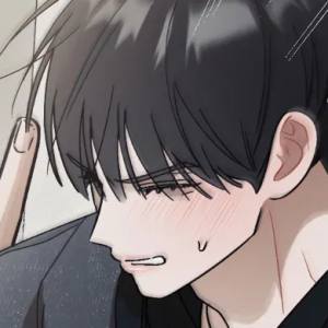 Том 1 Глава 5