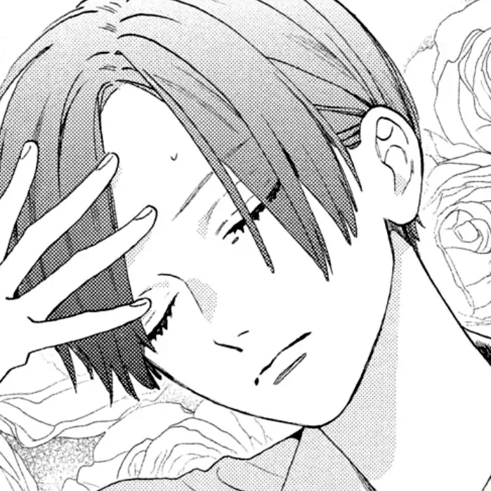Volume 1 Chapter 2