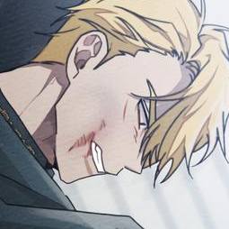 Том 2 Глава 59