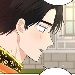 Том 1 Глава 23