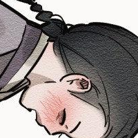 Chapter 33