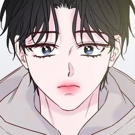 Том 2 Глава 50