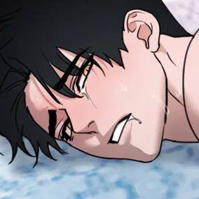 Том 3 Глава 45