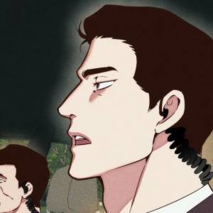 Том 1 Глава 1