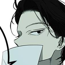 Том 1 Глава 194 - Экстра 3