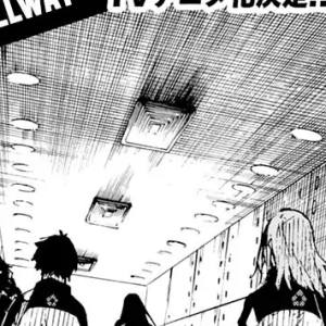 Volume 18 Chapter 153