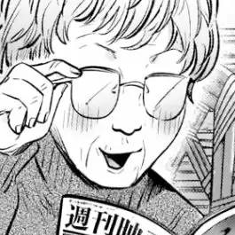 Capítulo 7 El fracaso proviene del miedo al fracaso.