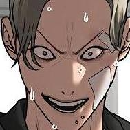 Том 1 Глава 73