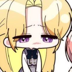 Том 2. Глава 70