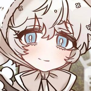 Том 1 Глава 31