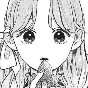 Volume 8 Chapter 31: Sign.31 Public Bath and Hot Spring