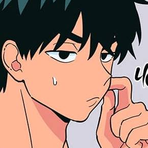 Том 1. Глава 11