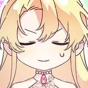 Chapter 11: Annulment