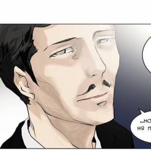 Том 2 Глава 113 - Адский Экспресс. Революционный путь (01)