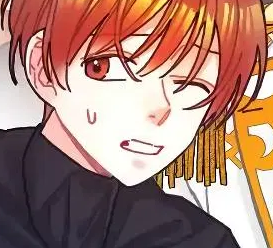 Том 1 Глава 49