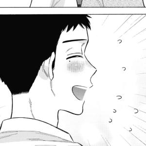 Volume 12 Chapter 90.5