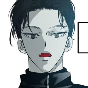 Том 1 Глава 193 - Экстра 2