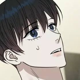 Capítulo 66  Extra 18