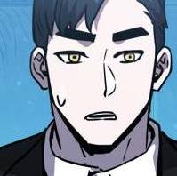 Том 2 Глава 43