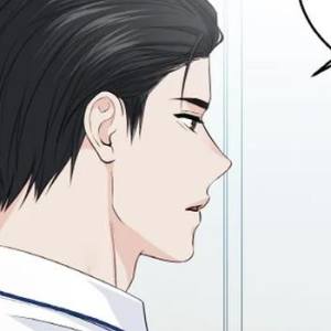 Том 1. Глава 14