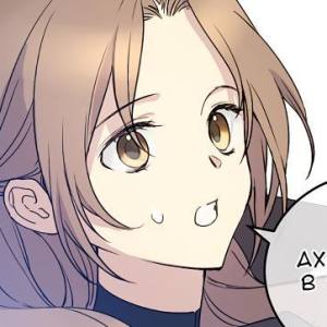 Том 1 Глава 17